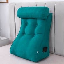 Big Size Back Waist Green Cushion Lumbar Pillow With Neck Pillows For Sofa Car Seat Office Bed Home Decor Textile Multipurpose 2024 - buy cheap