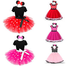 Fancy Girl Carnival Party Dress Kids Cartoon Princess Party Halloween Costume for Kids Polka Dot Baby Clothes Birthday Dress Up 2024 - buy cheap