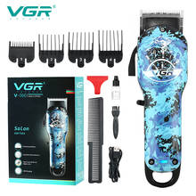 Профессиональный Мощный электрический триммер для волос VGR, беспроводная перезаряжаемая бритва, Парикмахерская Машинка для стрижки волос, машинка для стрижки волос 2024 - купить недорого