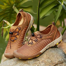 Повседневная мужская обувь; летние мужские туфли на плоской подошве; пляжные кроссовки для плавания; обувь для дайвинга на шнурке; zapatillas hombre Deportiva 2024 - купить недорого