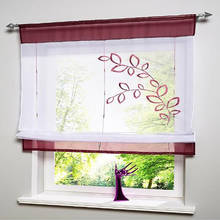 Nova planta bordado roman cortina tule vista sala de estar quarto varanda janela decoração cortina 2024 - compre barato