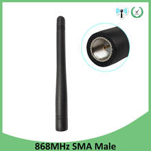 868 МГц 915 МГц антенна 3dbi SMA разъем GSM 915 МГц 868 МГц антенны водонепроницаемые + 21 см RP-SMA/u. FL кабель Pigtail 2024 - купить недорого