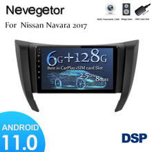 Автомагнитола на Android 11,0 для Nissan Navara/NP300/Frontier 2017, мультимедийный видеоплеер с GPS-навигацией, разъем 2 din, DVD, DSP 2024 - купить недорого