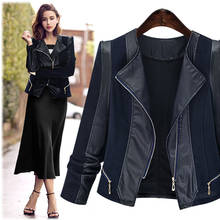 2020 New Fashion Women Autumn Winter Stitching PU Leather Jackets Female Slim Zipper Basic Coat Biker Jacket Plus Size 2024 - buy cheap