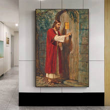Плакаты и принты Иисуса у двери стук мормон Холст плакат художественная живопись картина декор для гостиной спальни 2024 - купить недорого