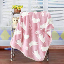 Cobertor camuflado de flanela para bebês, cobertor para desenho animado fofo de gato para casa e escritório, coberta de ar condicionado 150*100cm 2024 - compre barato