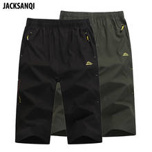 JACKSANQI Summer Men's Shorts Quick Dry Breathable Outdoor Sports Hiking Fishing Trekking Camping Male Cropped Trousers RA274 2024 - buy cheap