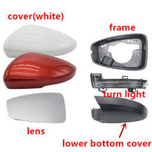 Rear view mirror cover/Turn light /lamp for SAIC MG6 lens frame 2024 - buy cheap