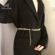 90cm Women Gold Chain Belt Female Luxury Tassel Dress Coat Waist Chain Ladies Silver Waistband Thick Geometric Metal Belts 134 2024 - buy cheap