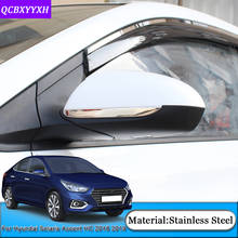 Estilo de carro para hyundai solaris accent hc 2018 2019, cobertura de espelho retrovisor de carro, lantejoulas, tiras decorativas, adesivo, acessórios automotivos 2024 - compre barato