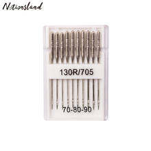 10pcs Household Sewing Machine Needles 10/70,12/80,14/90 Home Sewing Needle DIY Sewing Accessories 2024 - buy cheap