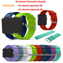Pulsera de silicona a la moda para reloj inteligente Garmin Vivoactive acetato/Approach S2 / Approach S4, accesorios de repuesto para pulsera 2024 - compra barato