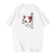 Billie Eilish футболка мужская с буквенным принтом топы Мода Harajuku 100% хлопок короткий рукав пары Повседневная футболка Homme уличная 2024 - купить недорого