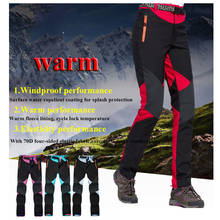 Calça feminina de esqui, calça de inverno impermeável de lã softshell calças para caminhada ao ar livre esportes montanha e escalada 2024 - compre barato