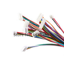 100PCS Single End SH Pitch 1.25mm 15cm 28AWG (0.36cm) Micro Wire To Board Connector 2P 3P 4P 5P 6P 7P 8P