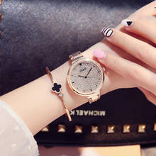 Часы наручные женские кварцевые со стразами, роскошные брендовые модные золотистые, подарок для женщин 2024 - купить недорого
