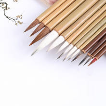 11pcs/set Chinese Painting Brush Set Weasel Hair Chinese Calligraphy Brushes Ink Painting Fine Line Brush Pen Painting Supplies 2024 - buy cheap