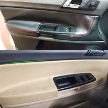 Cubierta de cuero suave para Panel de puerta de coche, embellecedor de piel para reposabrazos, para VW Polo Sedan 2004, 2005, 2006, 2007, 2008, 2009, 2010 2024 - compra barato