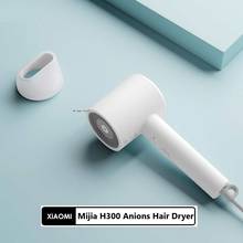 Xiaomi-secador de pelo portátil Mijia H300 de 1600W, difusor de iones negativos para el cuidado del cabello, secado rápido, para uso doméstico 2024 - compra barato