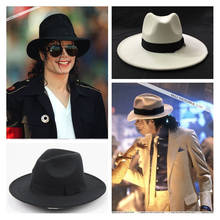 Gorros de algodón de Superstar Michael Jackson para Cosplay, sombrero Formal de caballero para fiesta, Halloween, baile, actuación, regalos, Juguetes 2024 - compra barato