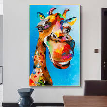 Funny Animal Watercolour Giraffe Oil Painting On Canvas Wall Art Poster And Prints Cartoon Picture Kid Room Decoration 2024 - buy cheap