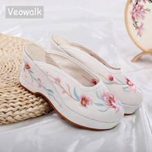 Veowalk 7cm Wedges Women Cotton Fabric Mules Slippers Summer Comfortable Soft Slip On Platform Shoes Ladies Embroidered Shoes 2024 - buy cheap