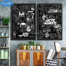 Cartaz de arte arctic monkeys música banda citação cartazes e cópias decoração da parede arte da lona pintura quarto dos miúdos casa arte decoração 2024 - compre barato