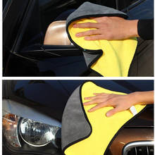 Car Wash Microfiber Towel Cleaning Drying Cloth for bmw e36 opel astra h audi a6 toyota camry 40 audi a6 kia rio w212 mercedes 2024 - buy cheap