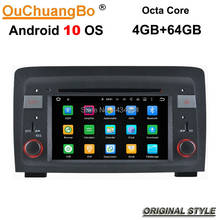 Ouchuangbo Автомобильный gps навигатор Аудио Стерео DVD GPS для Fiat Idea (2003-2007) Lancia Musawith 2004-2008 Поддержка 8 ядер 4 + 64 android 10 2024 - купить недорого