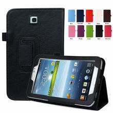 HISTERS Case For Samsung GALAXY Tab 3 7.0 SM-T210 SM-T211 SM-T215 7" Tablet Stand PU Leather Protective Cover For Tab 3 7.0 2024 - buy cheap
