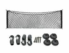 Universal Car Trunk Storage Cargo Luggage Nylon Elastic Mesh Net New 2024 - buy cheap