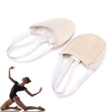 Детская обувь с подошвой для гимнастики для взрослых, танцевальные стельки средней длины, Ритмическая гимнастическая обувь, Roupa Ginastica 2024 - купить недорого