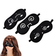 1pc preto dos desenhos animados máscara de olho bandagem em olhos dormir máscara de olho máscara de sono viagem padrão aleatório 2024 - compre barato