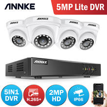 Annke-câmera de segurança dvr, sistema de 8 canais, 1080p, ip66, à prova d'água, 2 mp, domo branco, kit de vigilância doméstica 2024 - compre barato