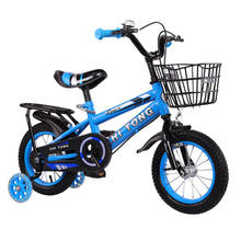New children bike 12/14/16/18 inch kid bicycle boy and girl bike 3-12 years old riding children bicycle gifts for children 2024 - buy cheap