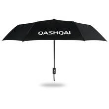 Автомобильный полностью автоматический складной зонт для Nissan Qashqai J10 J11 Авто форма бизнес солнце дождь открытый пляжный зонт аксессуары 2024 - купить недорого