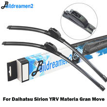 Buildreamen2 Щетка стеклоочистителя автомобиля резиновая щетка стеклоочистителя для Daihatsu Sirion YRV Materia Gran Move 2024 - купить недорого