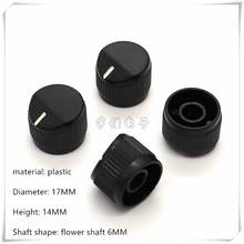 5 Piece 17×14MM plastic knob cap potentiometer volume adjustment switch knob is suitable for flower shaft 6MM 2024 - buy cheap