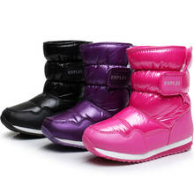 Зимние Детские лыжные ботинки, водонепроницаемые уличные зимние ботинки для девочек, теплая Плотная хлопковая обувь, детские лыжные ботинки для мальчиков 2024 - купить недорого