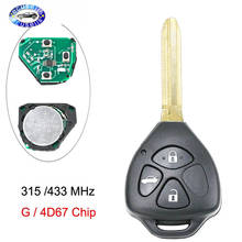 4-кнопочный дистанционный ключ 315 МГц 4D67 ,4D-67 чип внутри для Toyota 2007-2010 AVALON/COROLLA TOY43 Blade FCC ID: GQ429T/США 2024 - купить недорого