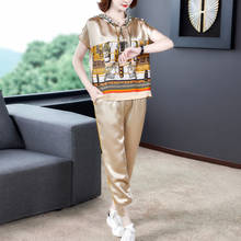 sets for women summer 2020 New Fashion Casual Two-piece Set Female short sleeve top Hooded cropped pants suit spring elegant 2024 - buy cheap