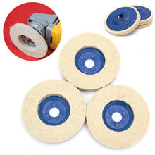 3pcs 100mm 4inch Wool Buffing Grinding Wheel Felt Polishing Discs Pads Set Blue 2024 - buy cheap