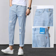 Spring and Summer Korean Men's Solid Color Ripped Straight Wide-leg Loose Jeans Trend Wild Beggar Nine-point Denim Men's Pants 2024 - buy cheap