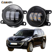 Conjunto de luz LED antiniebla para coche, lámpara de parachoques delantero DRL, color blanco ámbar H11, 30W, 6000LM, para Peugeot 4007 GP _ 2007-2013 2024 - compra barato