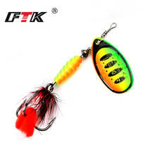 1pc Fishing Lure Metal Spinner Bait Spoon Lures 8g/13g/15g Bass Hard Bait With Feather Treble Hooks Pike Fishing Tackle 10colors 2024 - buy cheap