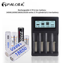 PALO-batería recargable 18650 para linterna, Pila de iones de litio de 3,7 v, 3200mah, NCR18650, 18650, sin PCB 2024 - compra barato