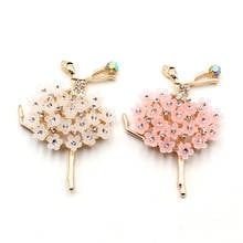 Exquisite dancing girl 2pcs 35*50MM ballet shiny rhinestone resin alloy DIY creative costume decoration brooch jewelry accessory 2024 - buy cheap