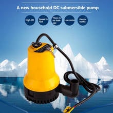 Mini bomba de água submersível elétrica, portátil, 12v, 24v, dc, doméstica, remoção de esgoto 2024 - compre barato