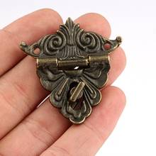 Antique Brass Wooden Case hasp Vintage Decorative Jewelry Gift Box Suitcase Hasp Latch Hook Furniture Buckle Clasp Lock 2024 - buy cheap