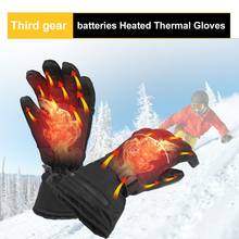 Guantes Térmicos impermeables para motocicleta, manoplas térmicas con Control de temperatura, recargables, 1 par 2024 - compra barato